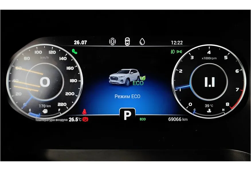 АВИЛОН - Chery Tiggo 8 Pro 1.6 TGDI DCT7 (186 л.с.) Prestige Dreamline Фиолетовый - slide 17