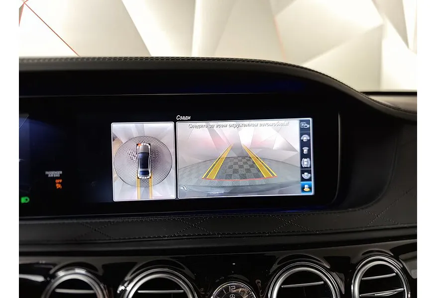 Mercedes-Benz S-Класс S 350 d 9G-Tronic 4Matic длинная база (249 л.с.) Черный в АВИЛОН. Слайд №22