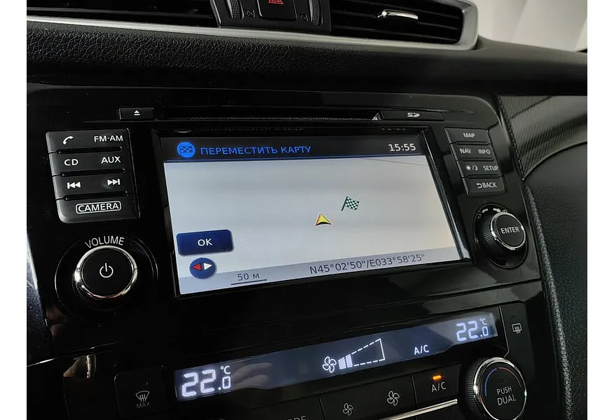 Nissan X-Trail 2.0 CVT AWD (144 л.с.) Синий в АВИЛОН. Слайд №21