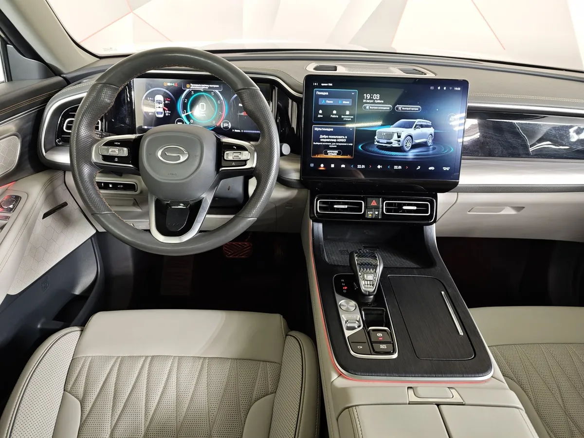 GAC GS8 2.0T 4WD (231 л.с.) GX Серый в АВИЛОН. Слайд №20