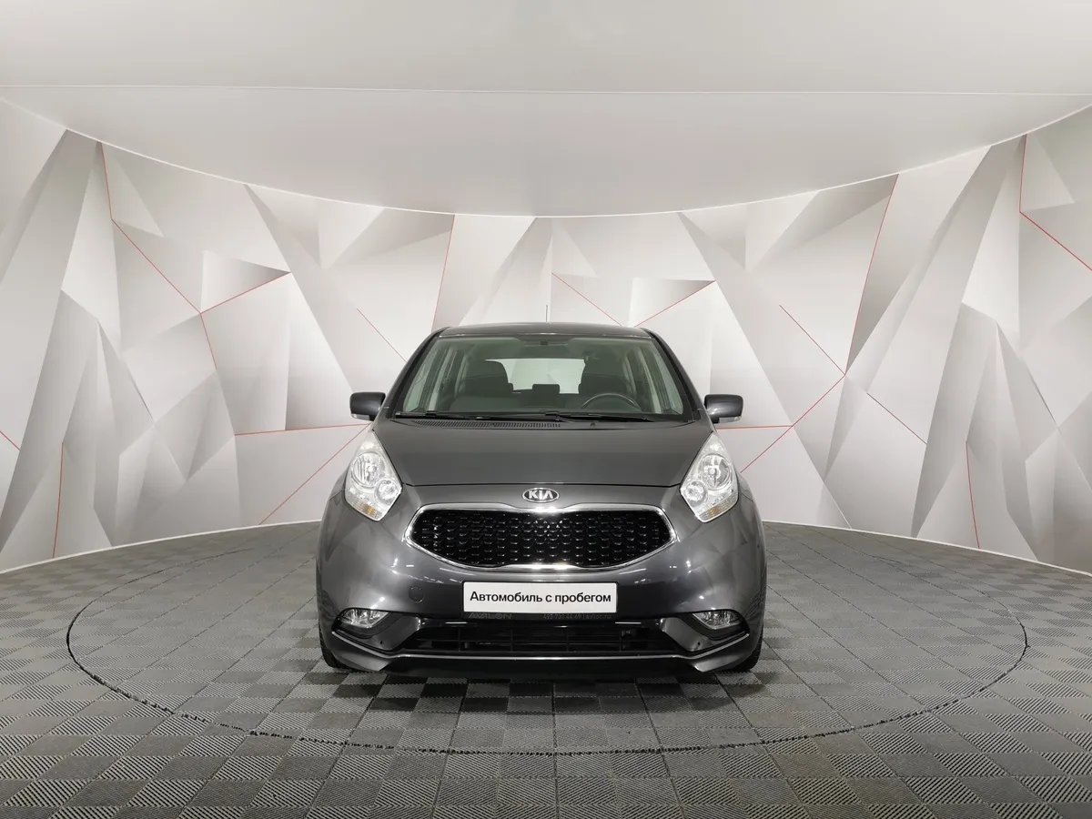 Kia Venga 1.6 AT (125 л.с.) Серый в АВИЛОН. Слайд №7