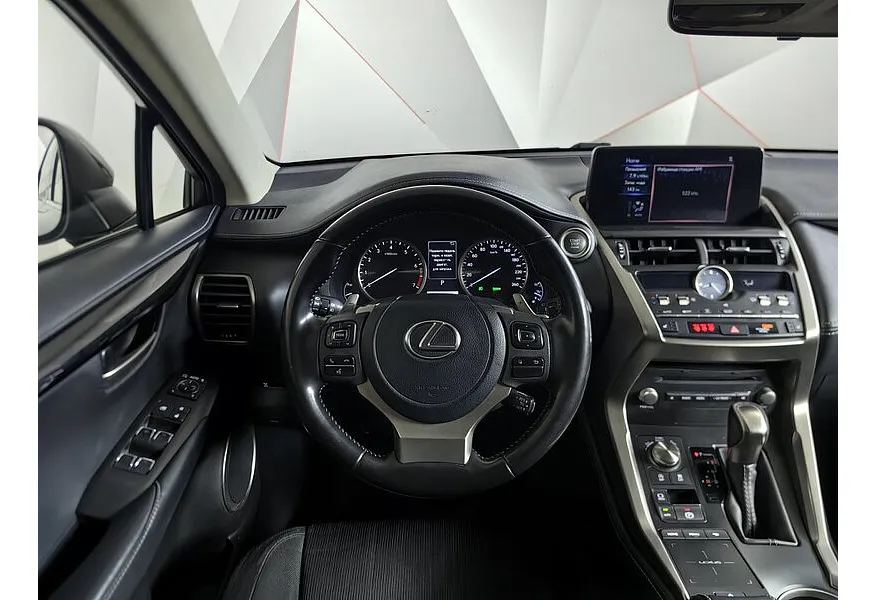 Lexus NX 200 CVT AWD (150 л.с.) Comfort Зеленый в АВИЛОН. Слайд №20