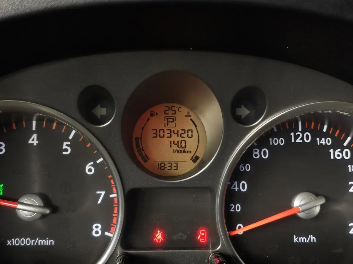 Nissan X-Trail 2.5 CVT AWD (171 л.с.) LE Top Черный в АВИЛОН. Слайд №16
