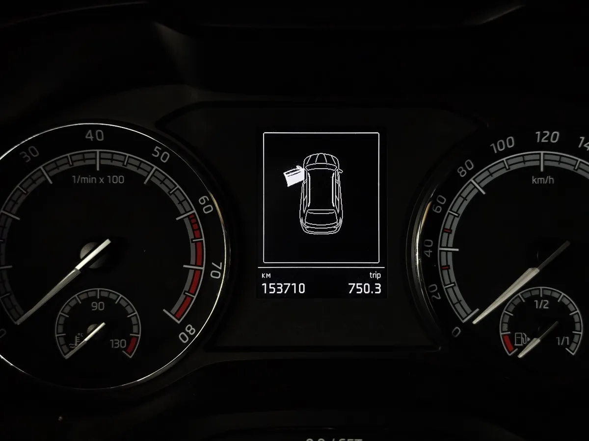 Skoda Kodiaq 1.4 TSI DSG 4X4 (150 л.с.) Белый в АВИЛОН. Слайд №17