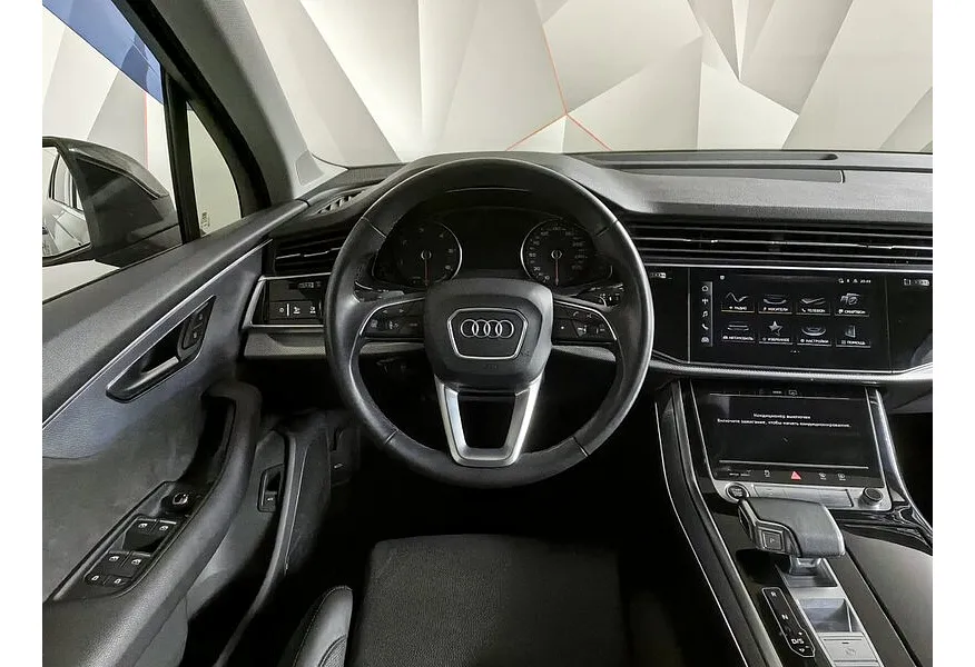 Audi Q7 3.0 TDI Tiptronic quattro (249 л.с.) Черный в АВИЛОН. Слайд №20
