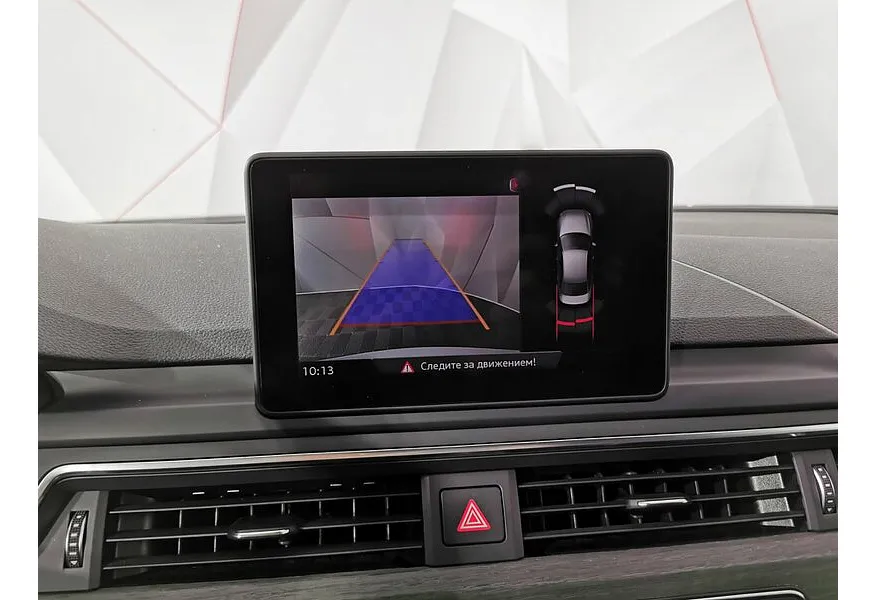 Audi A4 1.4 TFSI S tronic (150 л.с.) Белый в АВИЛОН. Слайд №22