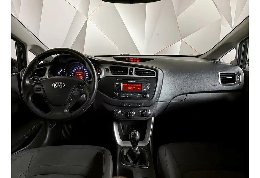 Kia Ceed 1.6 MT (130 л.с.) Comfort Черный в АВИЛОН. Слайд №14