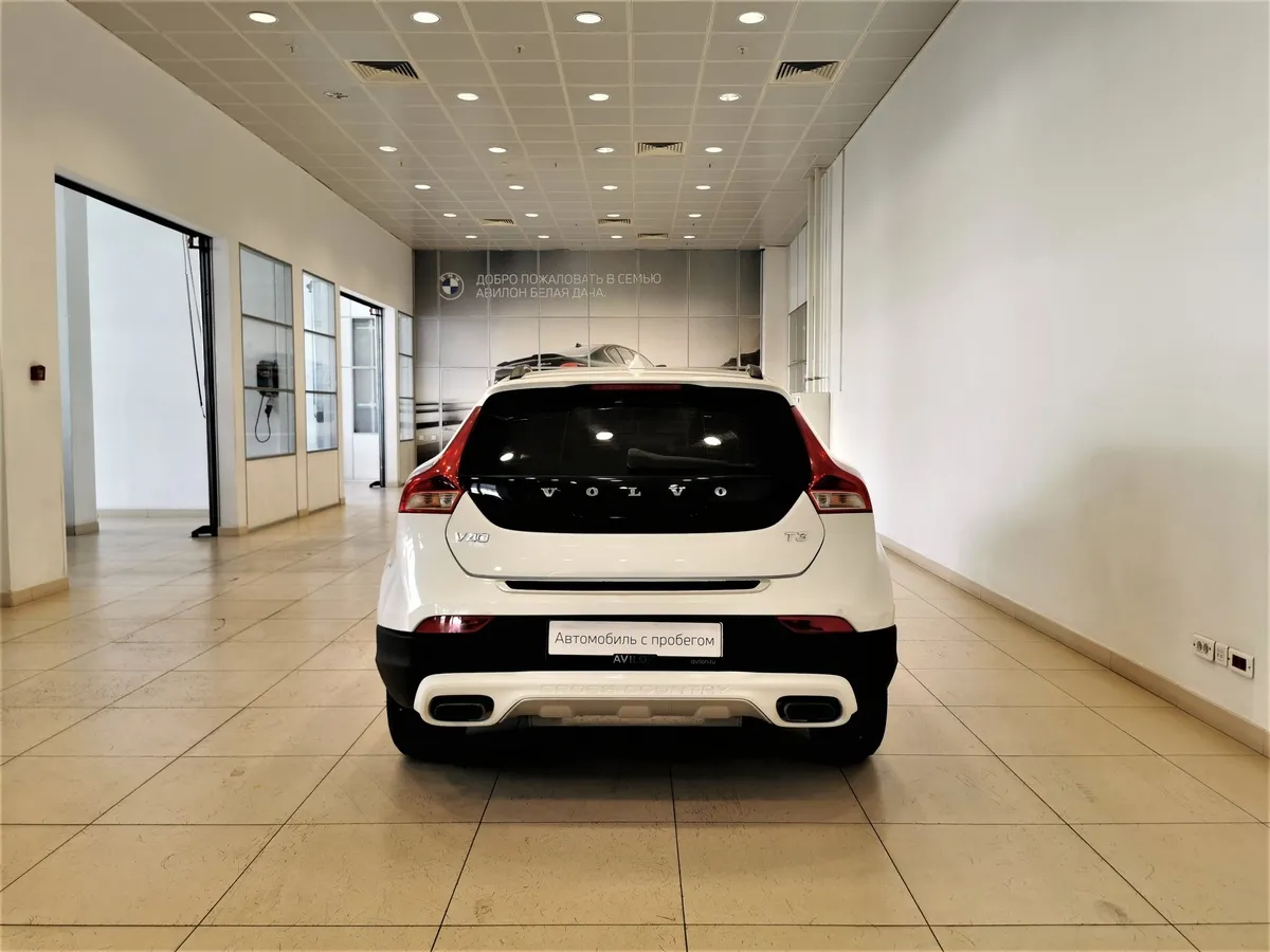 Volvo V40 1.5 T3 Drive-E Geartronic (152 л.с.) Белый в АВИЛОН. Слайд №8
