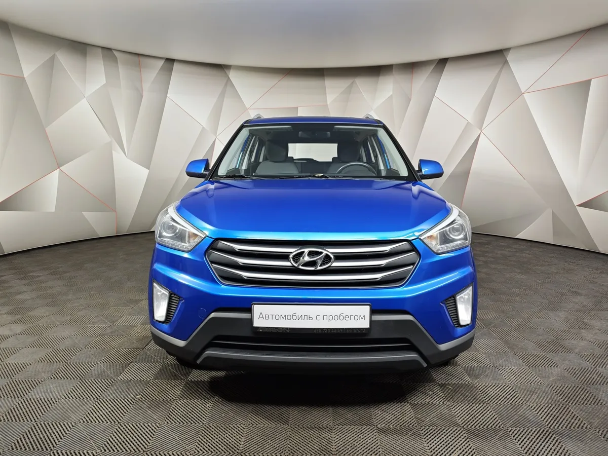Hyundai Creta 2.0 AT (149 л.с.) Travel Синий в АВИЛОН. Слайд №7