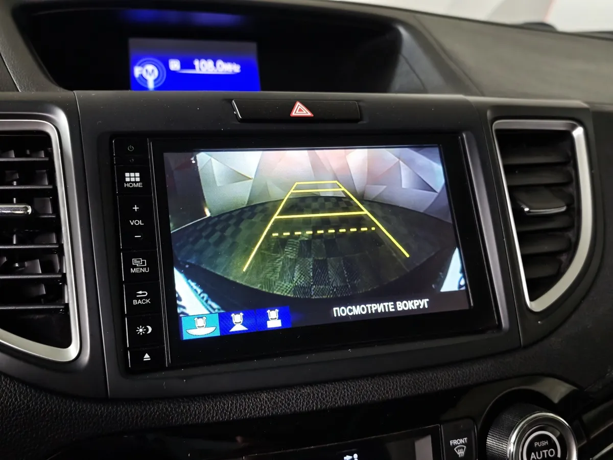 Honda CR-V 2.4 CVT 4x4 (188 л.с.) Executive Черный в АВИЛОН. Слайд №21