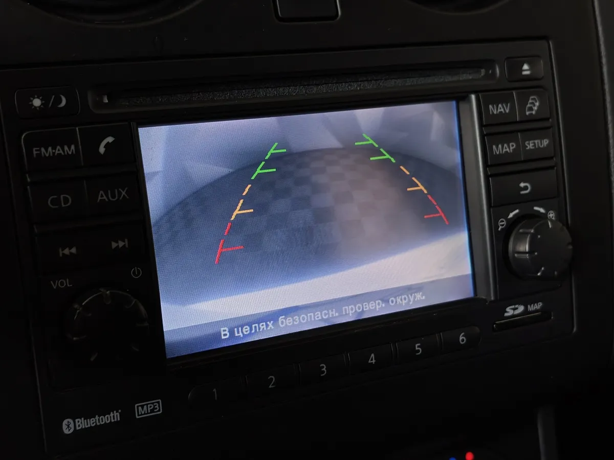 Nissan Qashqai 2.0 CVT AWD (141 л.с.) Белый в АВИЛОН. Слайд №21