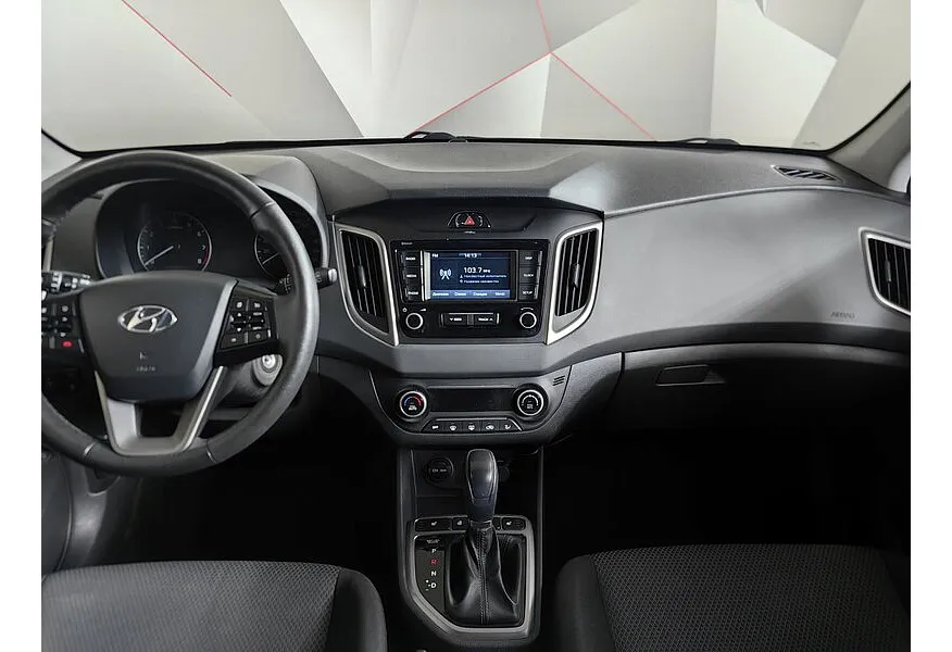 Hyundai Creta 2.0 AT (149 л.с.) Travel Черный в АВИЛОН. Слайд №14