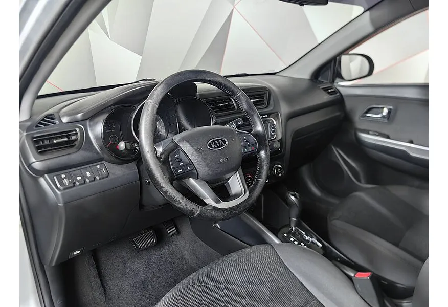 LIVE. Слайд №14