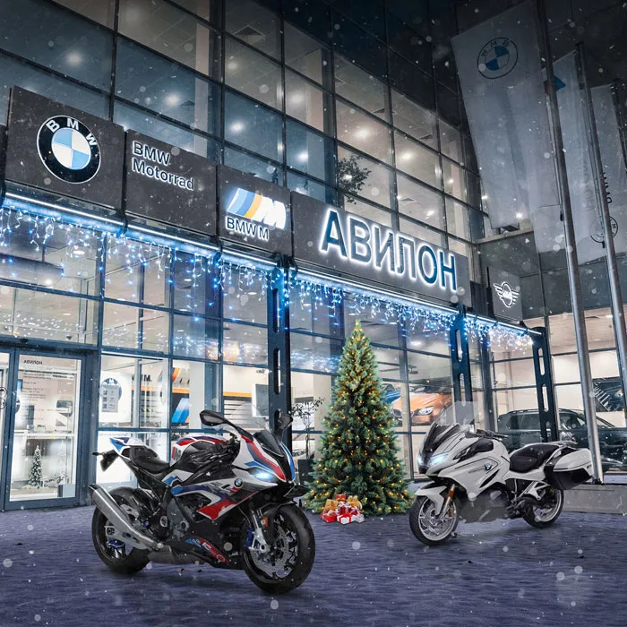 Avilon motorrad bmw