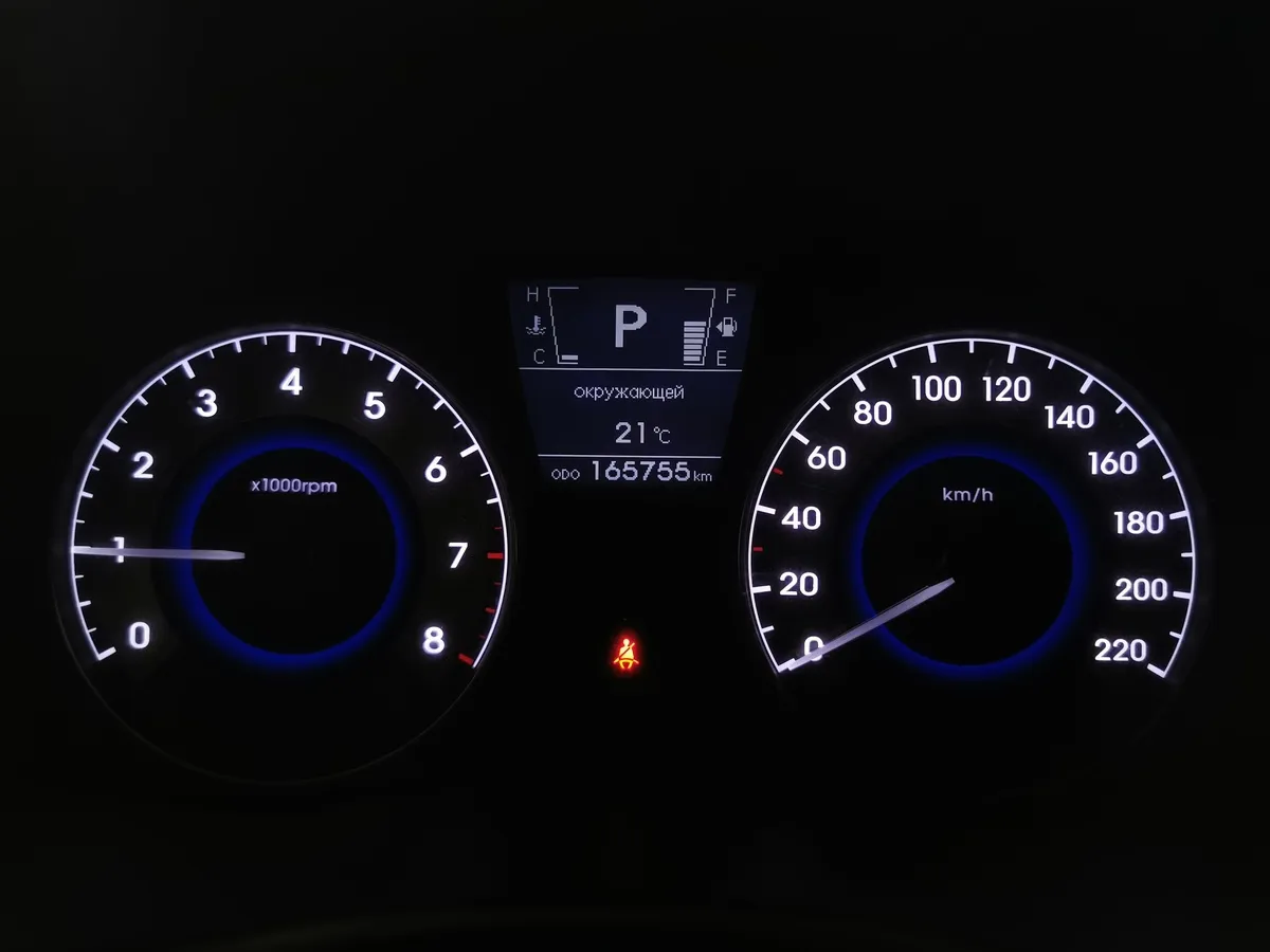 Hyundai Solaris 1.6 AT (123 л.с.) Dynamic Бежевый в АВИЛОН. Слайд №14