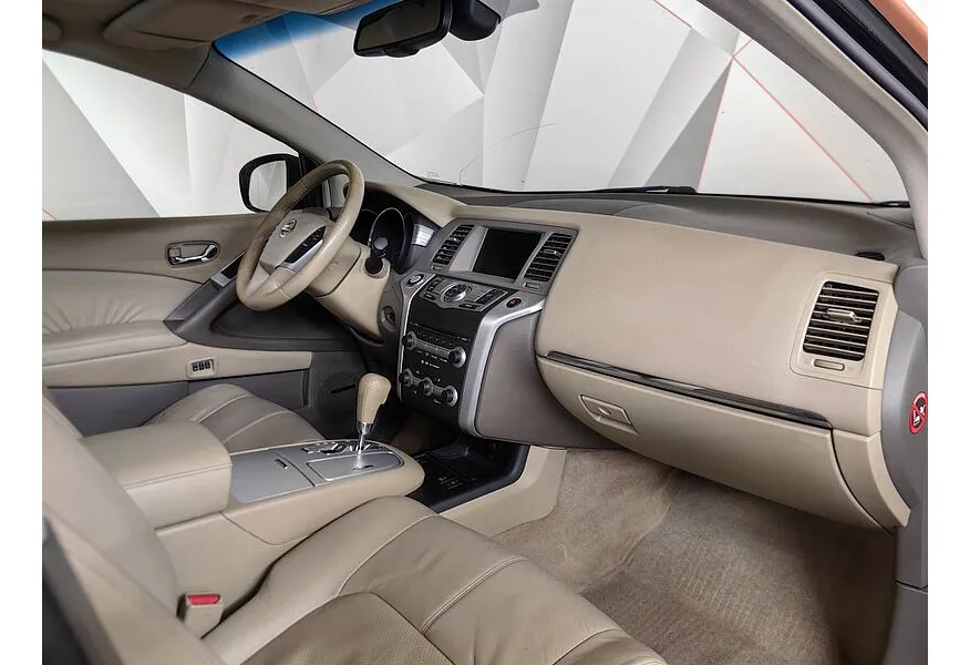 Nissan Murano 3.5 Xtronic AWD (249 л.с.) Оранжевый в АВИЛОН. Слайд №12