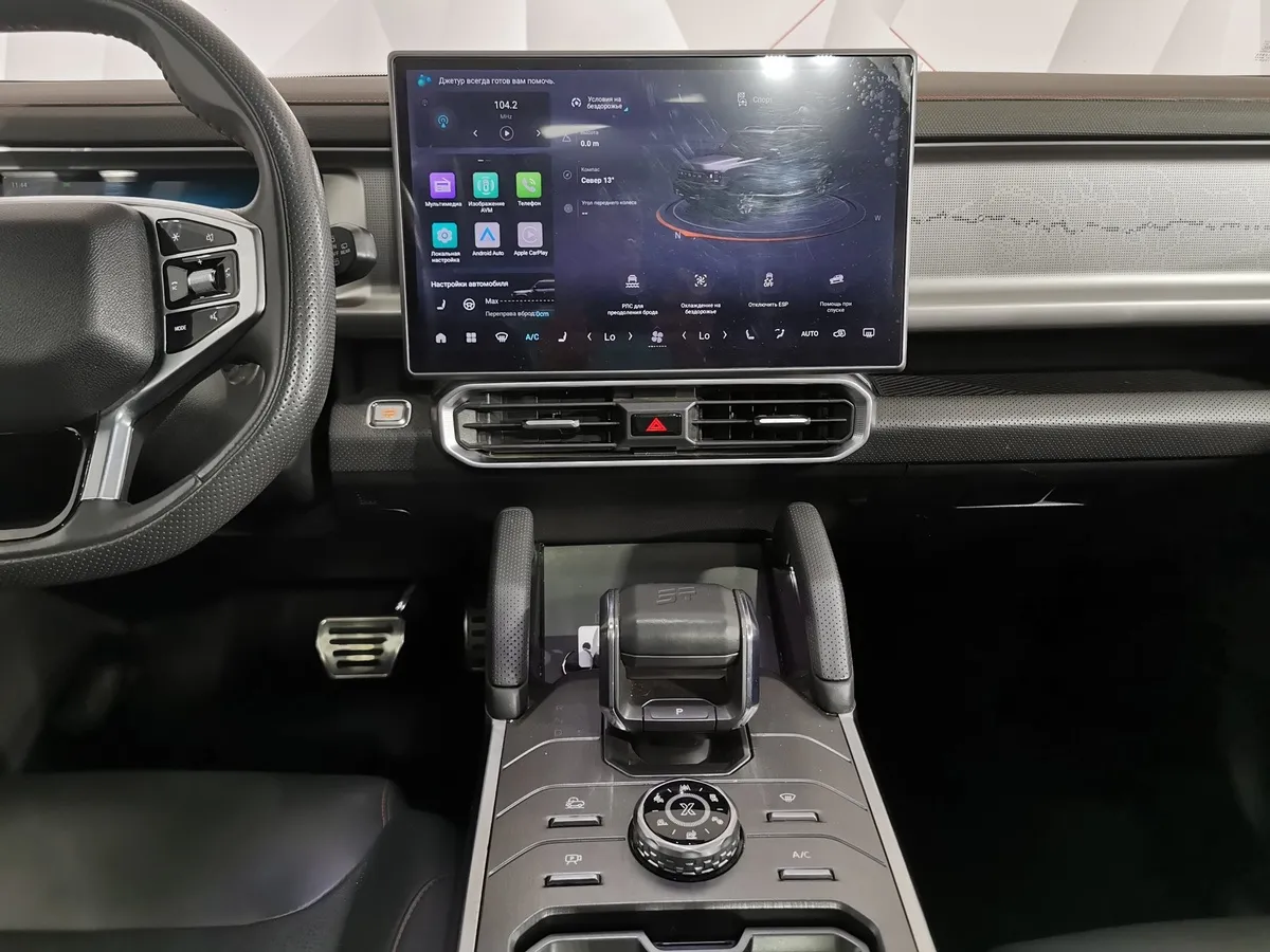 JETOUR T2 2.0T 7DCT AWD (245 л.с.) Престиж Серый в АВИЛОН. Слайд №14