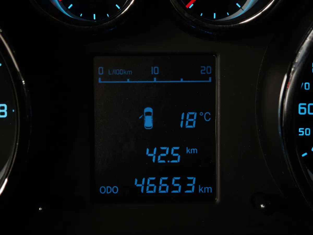 Changan CS35 1.6 MT (113 л.с.) Comfort Черный в АВИЛОН. Слайд №18