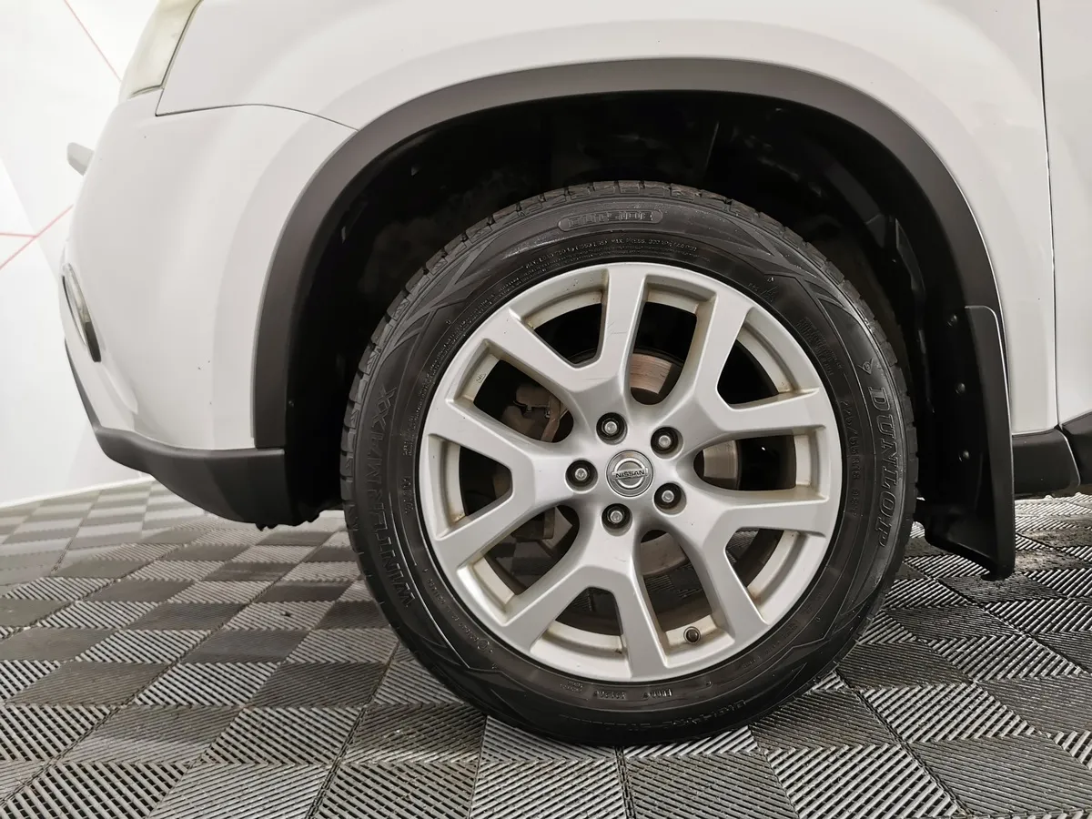 Nissan X-Trail 2.0 CVT AWD (141 л.с.) Белый в АВИЛОН. Слайд №9