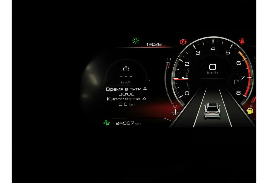 Haval F7 2.0T AWD 7DCT (190 л.с.) Tech Plus Белый в АВИЛОН. Слайд №17