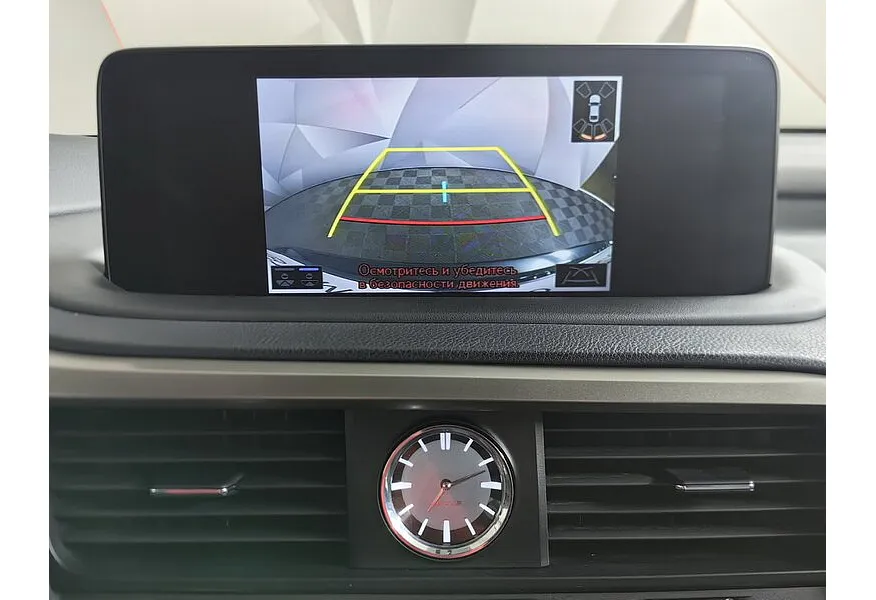 LIVE. Слайд №21