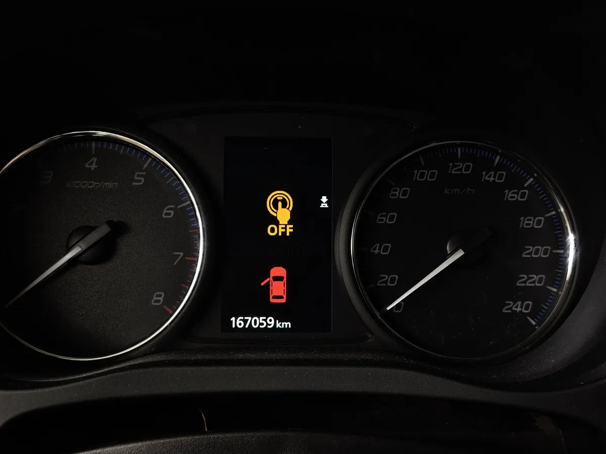 Mitsubishi Outlander 2.0 CVT 4WD (146 л.с.) Instyle E29 Белый в АВИЛОН. Слайд №17