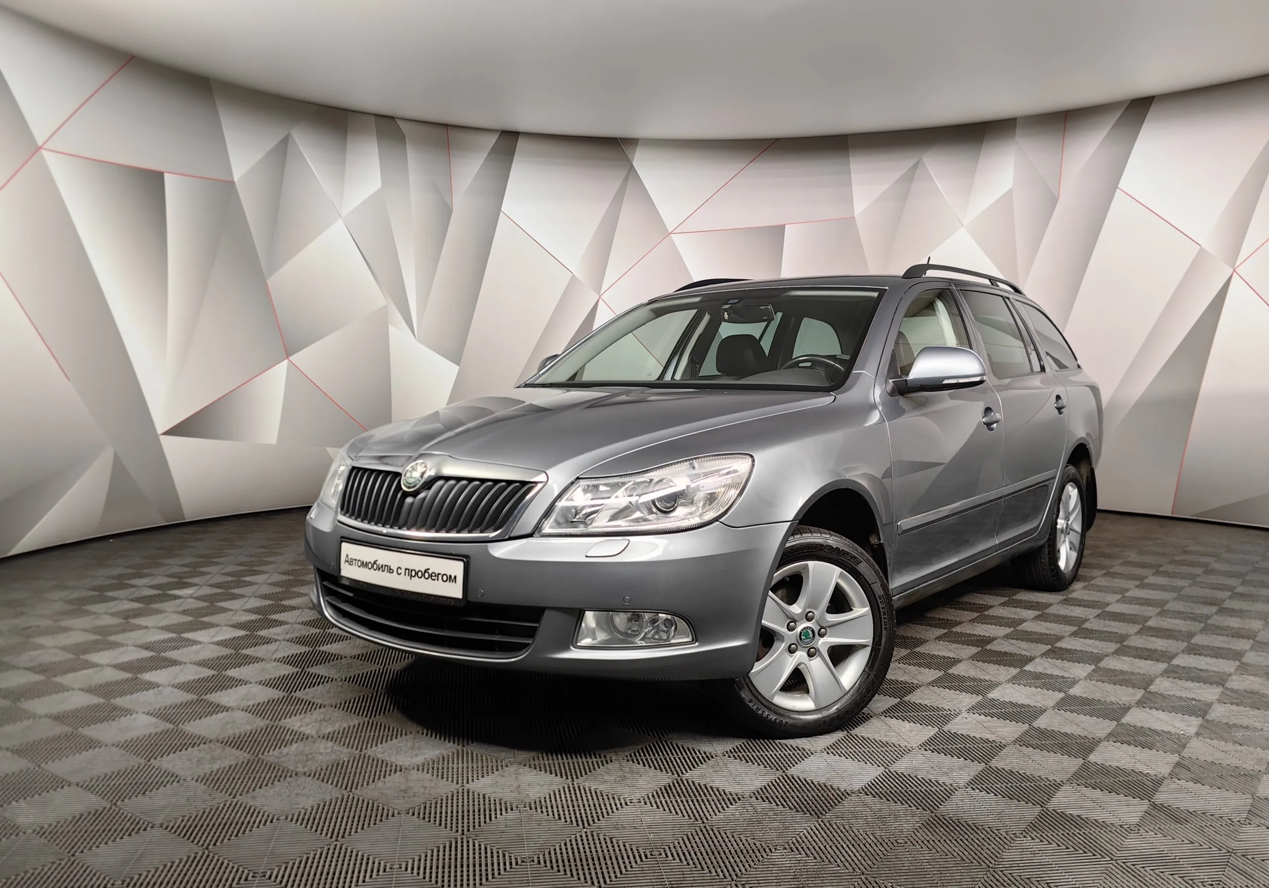 Skoda Octavia 1.8 TSI DSG (152 л.с.) Elegance Серый в Москве № ТИ-UY40412.  Купить Skoda Octavia II Рестайлинг Робот Бензиновый с пробегом 157797 км.  Цена 1265000