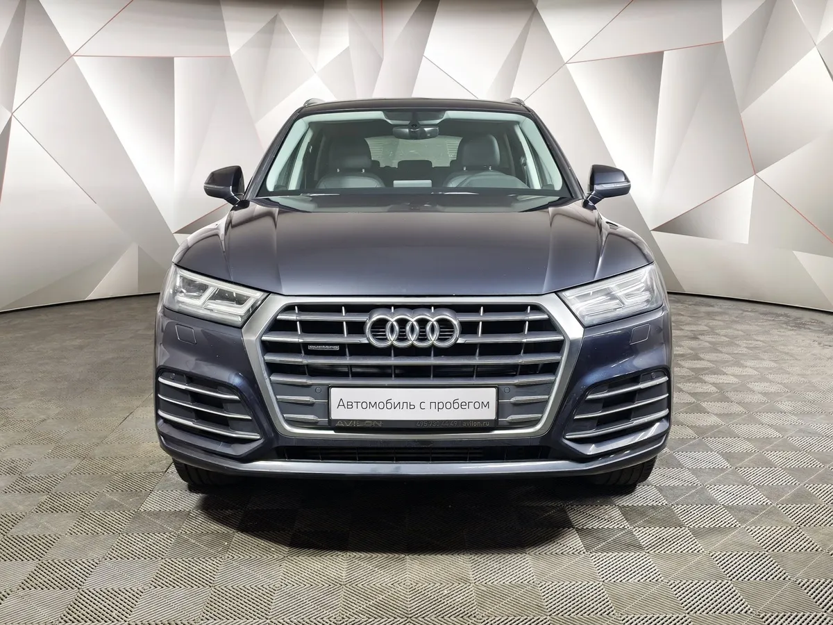 Audi Q5 2.0 TFSI S tronic quattro (249 л.с.) Design Синий в АВИЛОН. Слайд №7