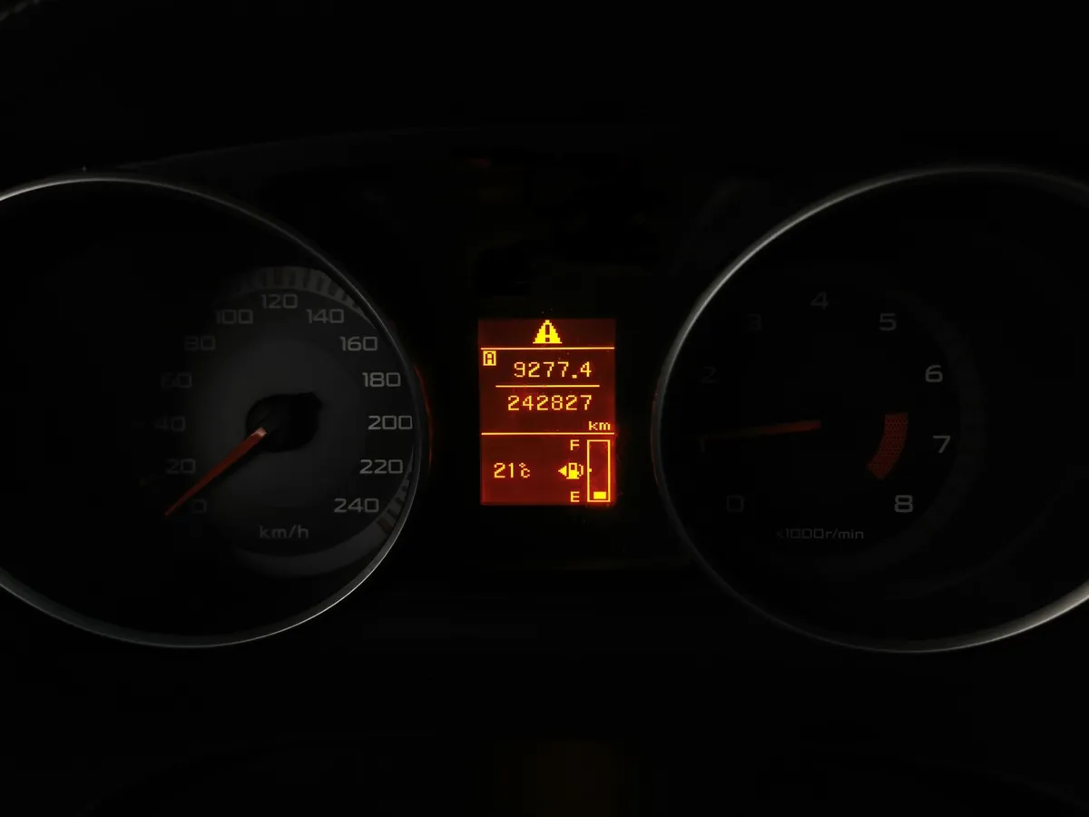 Mitsubishi Outlander 2.4 CVT 4WD (170 л.с.) Серый в АВИЛОН. Слайд №14