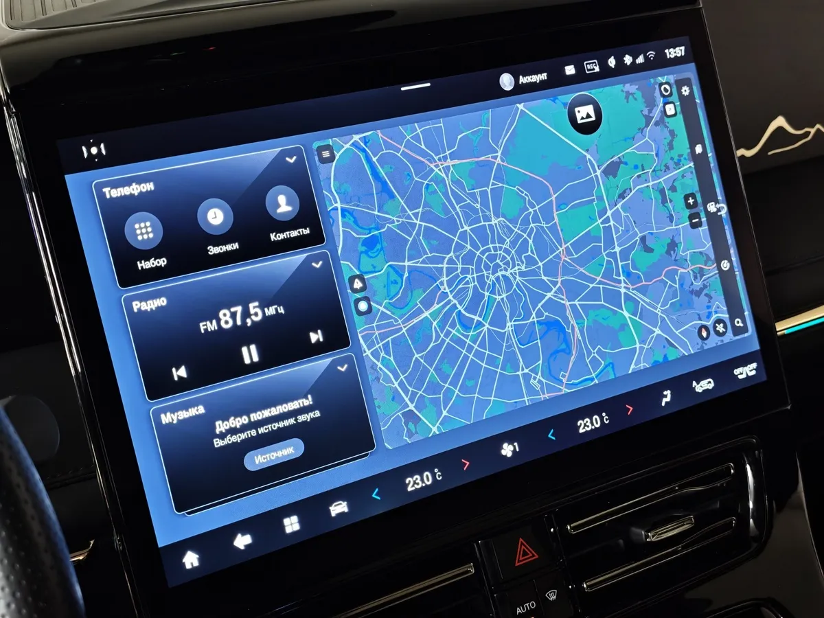 GAC M8 Master series 400T 2.0T AT (232 л.с.) Flagship Edition Черный в АВИЛОН. Слайд №23
