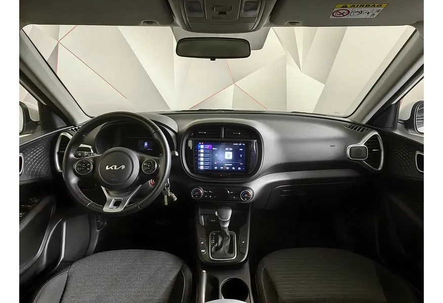 Kia Soul 1.6 MPI AT (123 л.с.) Luxe Белый в АВИЛОН. Слайд №9