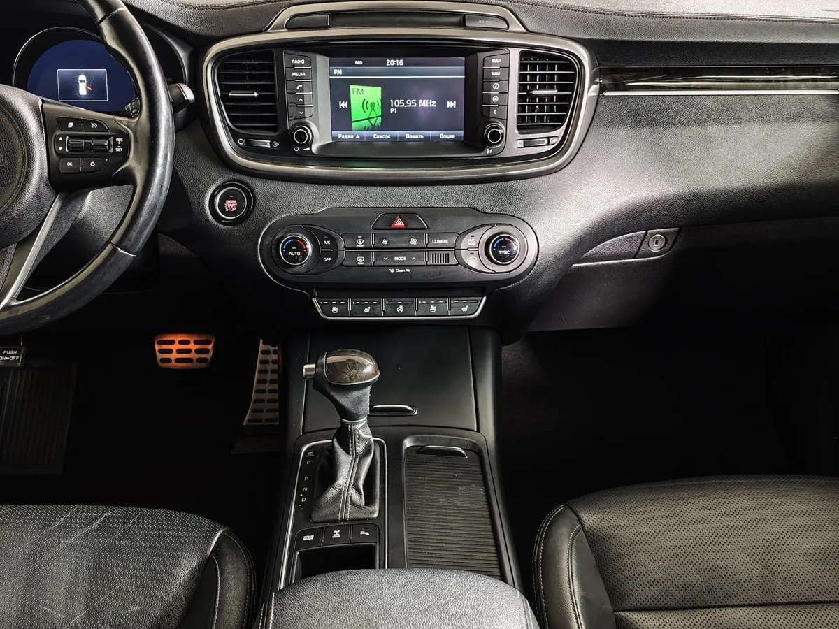 Kia Sorento 2.2 CRDi AT AWD (200 л.с.) Серый в АВИЛОН. Слайд №15
