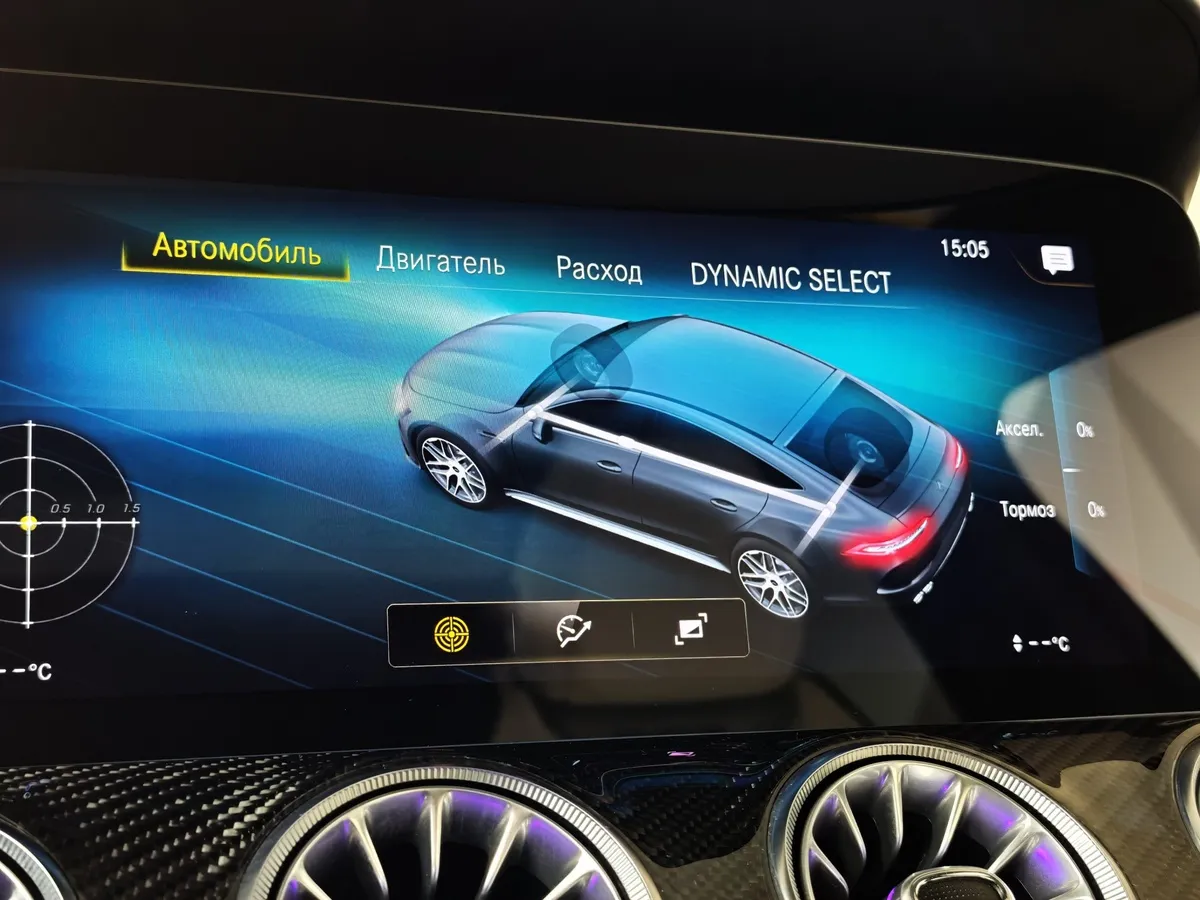 Mercedes-Benz AMG GT 43 4MATIC SPEEDSHIFT TCT 9G (367 л.с.) Синий в АВИЛОН. Слайд №25