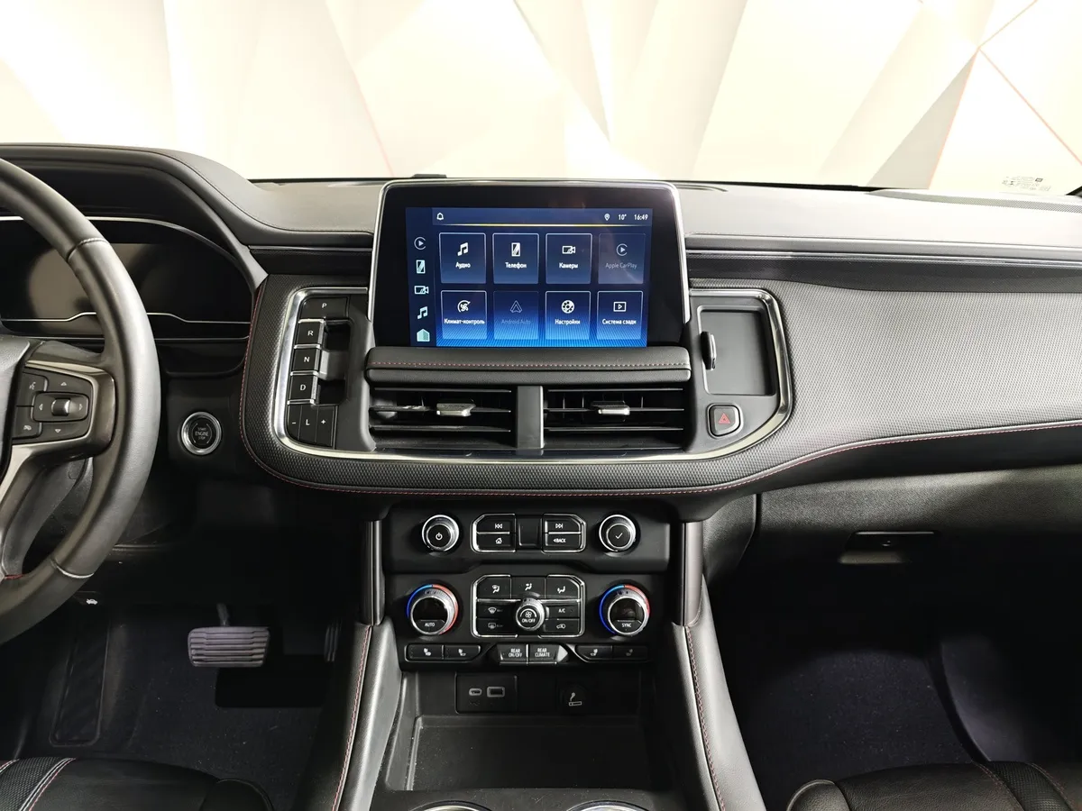 Chevrolet Tahoe 5.3 AT 4WD (343 л.с.) RST Черный в АВИЛОН. Слайд №15
