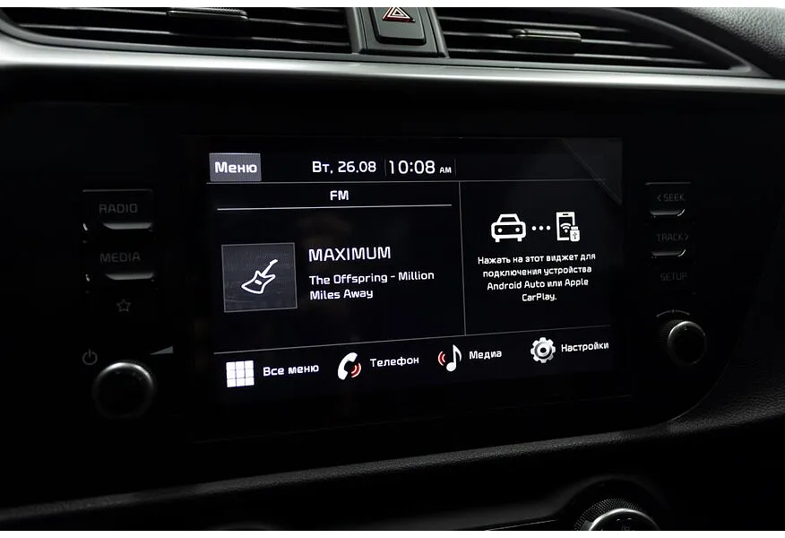 Solaris KRS 1.6 AT (123 л.с.) Style Бежевый в АВИЛОН. Слайд №10