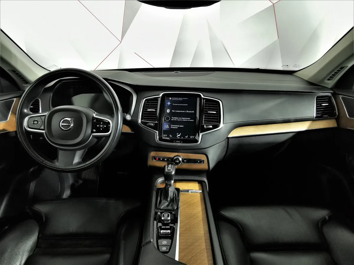 Volvo XC90 2.0 D5 Drive-E AT AWD (7 мест) (235 л.с.) Inscription Голубой в АВИЛОН. Слайд №13