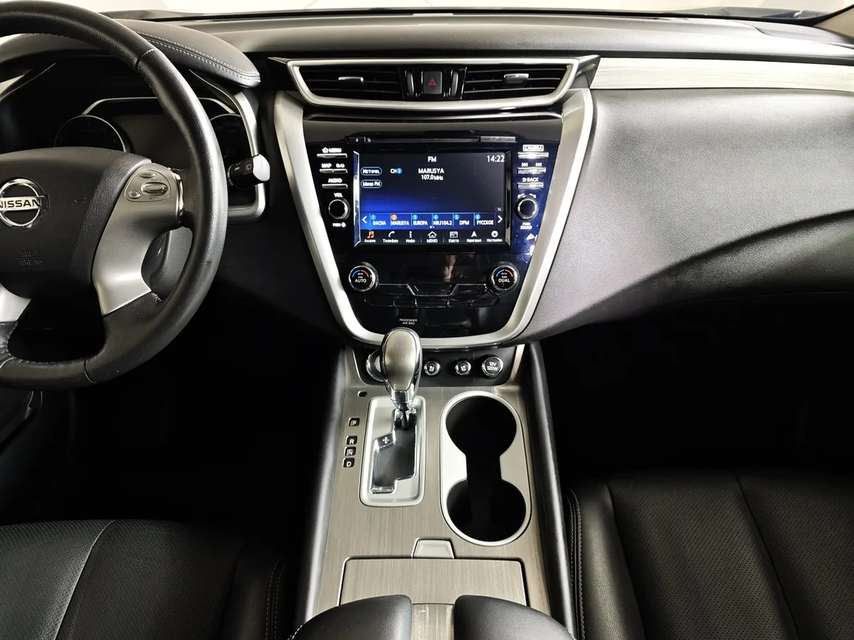 Nissan Murano 3.5 Xtronic AWD (249 л.с.) Черный в АВИЛОН. Слайд №15