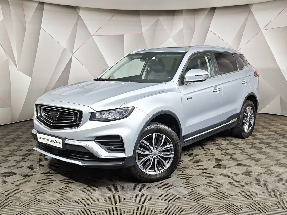 АВИЛОН - Geely Atlas Pro 1.5T 7DCT AWD (177 л.с.) Flagship+ Серый - slide 10193731