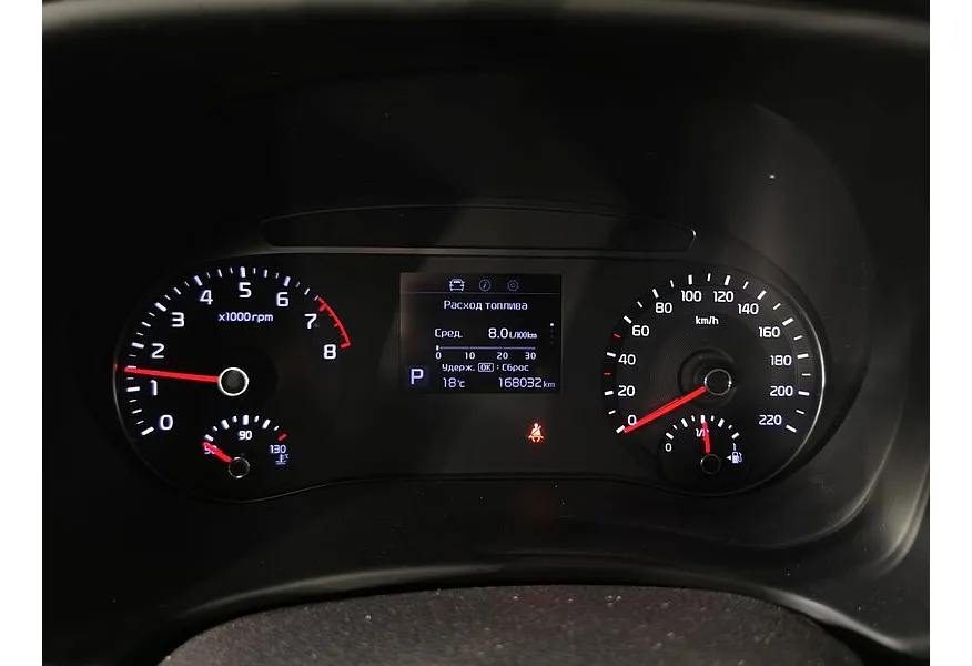 Kia Soul 1.6 MPI AT (123 л.с.) Luxe Белый в АВИЛОН. Слайд №18