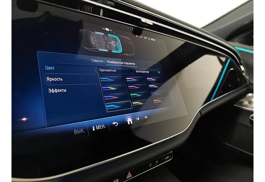 Mercedes-Benz E-Класс E 300 4MATIC (258 л.с.) Серый в АВИЛОН. Слайд №19