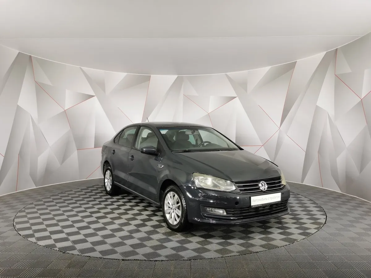 Volkswagen Polo 1.6 MPI AT (110 л.с.) Trendline Серый в АВИЛОН. Слайд №3
