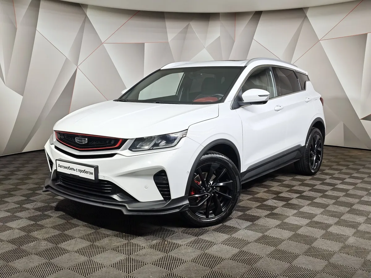 АВИЛОН - Geely Coolray 1.5T 7DCT 2WD (150 л.с.) Flagship Белый - slide 10161569