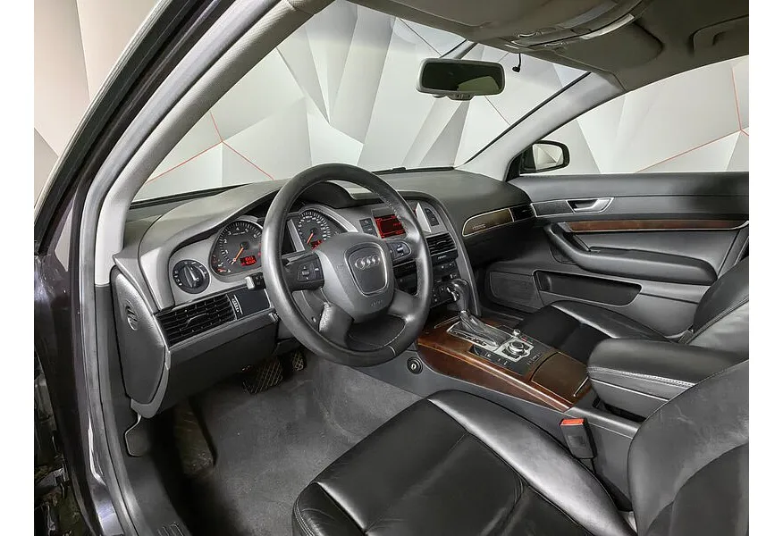 LIVE. Слайд №14