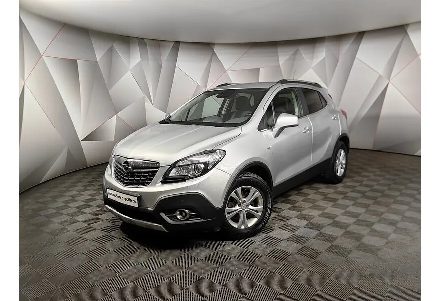 АВИЛОН - Opel Mokka 1.8 AT AWD (140 л.с.) Cosmo Серебристый - slide 9826319