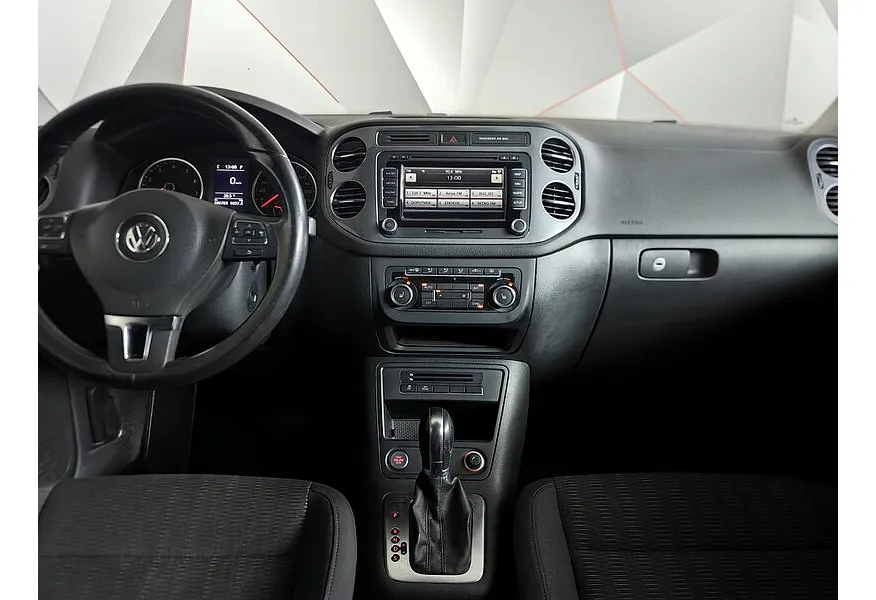 Volkswagen Tiguan 2.0 TSI 4Motion AT (170 л.с.) Track & Field Белый в АВИЛОН. Слайд №15