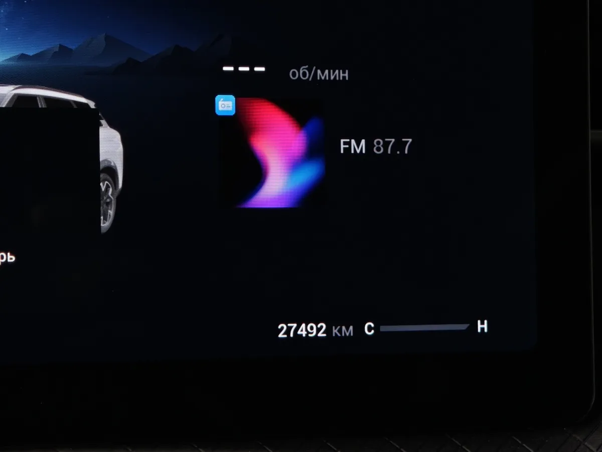 Jaecoo J7 1.6T 7DCT 4WD (186 л.с.) Supreme-V Зеленый в АВИЛОН. Слайд №18