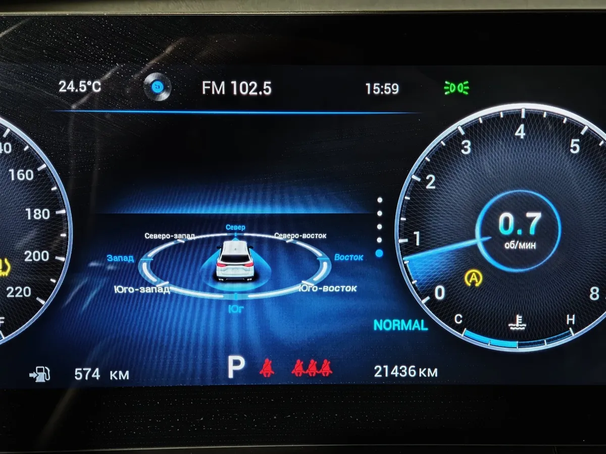 Chery Tiggo 8 Pro Max 1.6T DCT FWD (186 л.с.) Elite Зеленый в АВИЛОН. Слайд №18