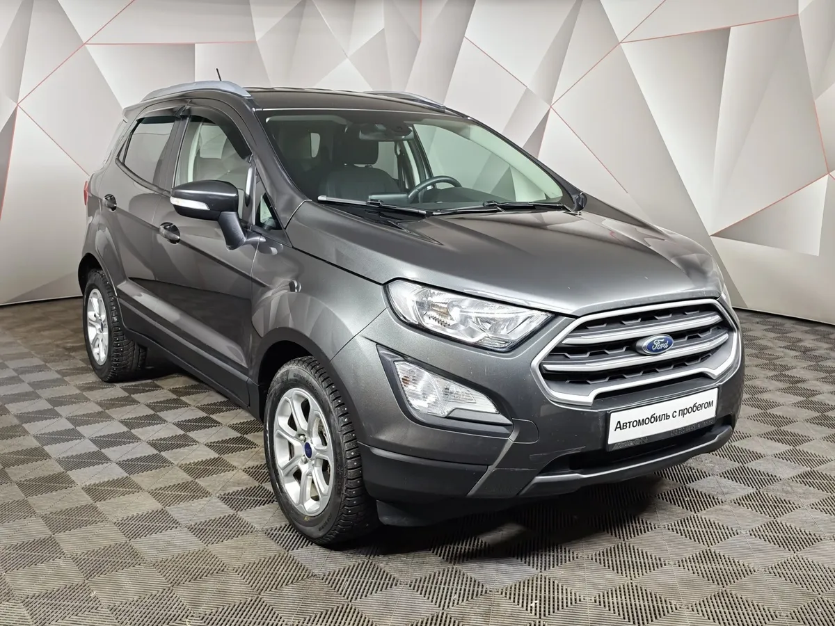 Ford EcoSport 1.5 AT (123 л.с.) Trend Plus Серый в АВИЛОН. Слайд №3