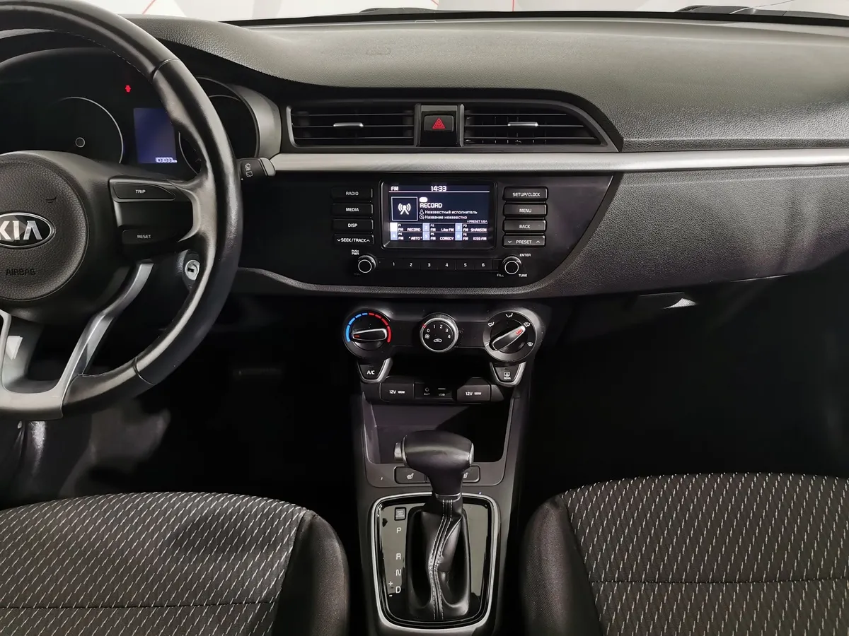 Kia Rio X-Line 1.6 AT (123 л.с.) Серый в АВИЛОН. Слайд №14