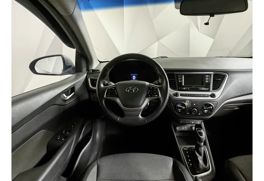 Hyundai Solaris 1.6 AT (123 л.с.) Comfort Серебристый в АВИЛОН. Слайд №19